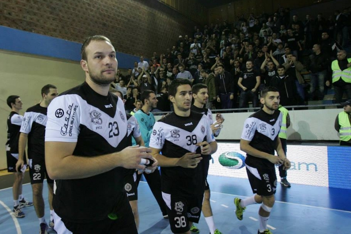 Partizan Partizan